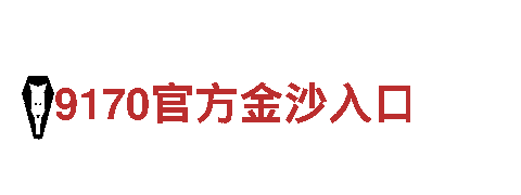 专业人力管理公司恒冠体育反波胆